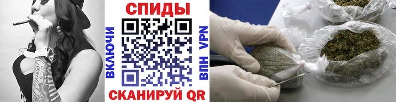 БУТИРАТ 1.4BDO  Осташков 