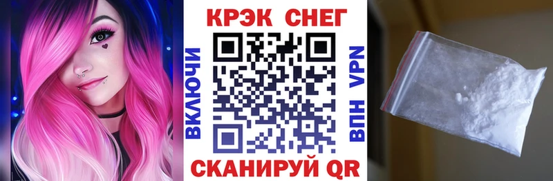 COCAIN 98%  хочу   Осташков 