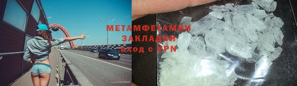 прущая мука Каменка
