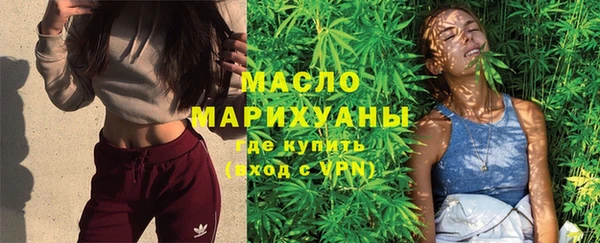 прущая мука Каменка
