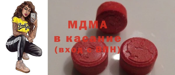каннабис Каменск-Шахтинский