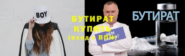 apvp Вязьма