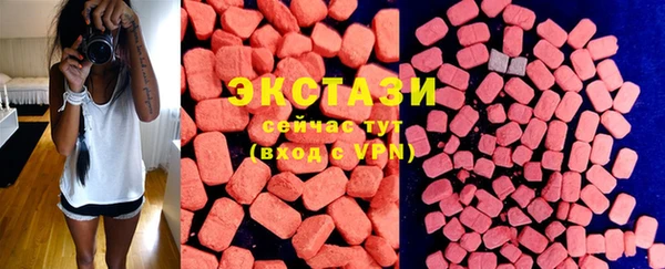 прущая мука Каменка