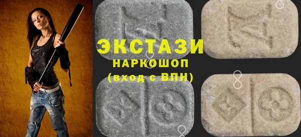 прущая мука Каменка