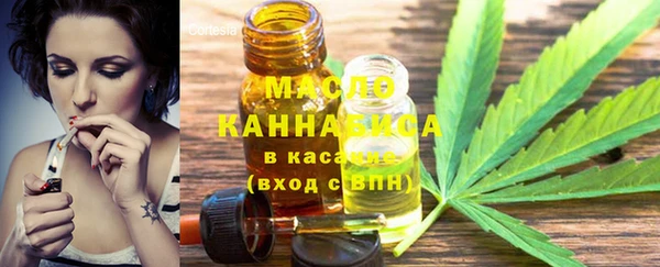 прущая мука Каменка