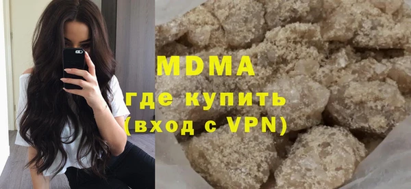 прущая мука Каменка