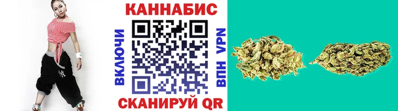 Шишки марихуана ГИДРОПОН  купить наркоту  Осташков 